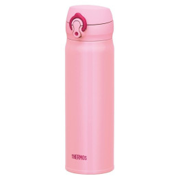 Thermos Mobilní 500ml thermo bögre rózsaszín CoralPink