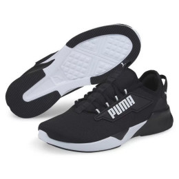 Puma Retaliate 2 cipő fekete black