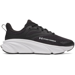 Under Armour UA Bgs Rogue 6 Black gyerek tornacipő