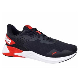 Puma Disperse XT 2 Mesh cipő