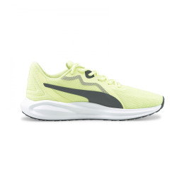 Férficipő Puma Twitch Runner sárga