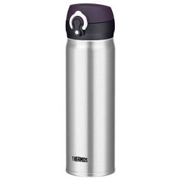 Thermos Mobilní 500ml thermo bögre ezüst StainlessSteel