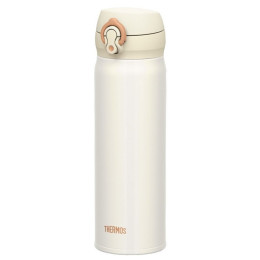 Thermos Mobilní 500ml thermo bögre fehér PearlWhite