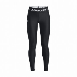 Under Armour Armour Legging-BLK gyerek leggings fekete Black