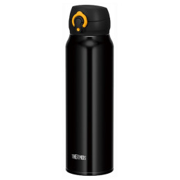 Thermos mobil 750ml thermo bögre