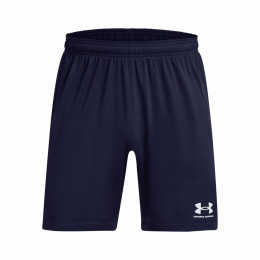 Under Armour M's Ch. Knit Short férfi rövidnadrág sötétkék Blue
