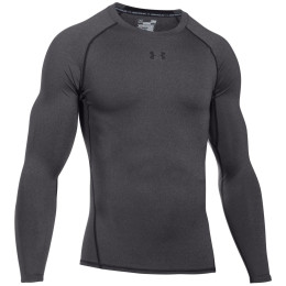 Férfi funkciós póló Under Armour HG Armour LS szürke