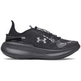 Under Armour UA Echo Slipspeed férficipő