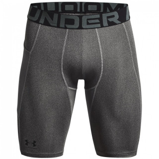 Férfi funkcionális aláöltözet Under Armour HG Armour Lng Shorts szürke