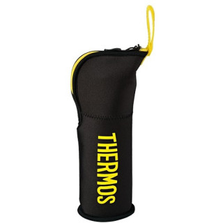 Thermos termosz huzat 500 ml