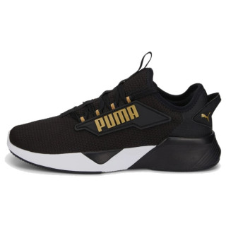 Puma Retaliate 2