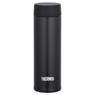 Thermos mini 150 ml thermo bögre fekete