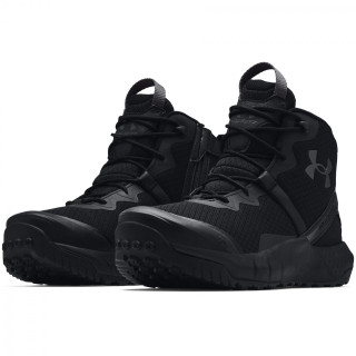 Under Armour Micro G Valsetz Zip Mid