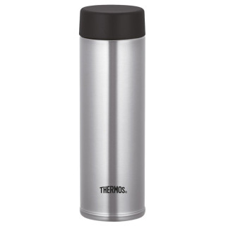 Thermos mini 150 ml - rozsdamentes thermo bögre ezüst