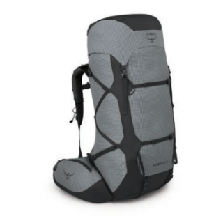 Osprey Aether Pro 75 túrahátizsák szürke