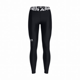 Under Armour HG Authentics Legging női leggings fekete