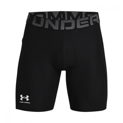 Under Armour HG Armour Shorts férfi sportboxer