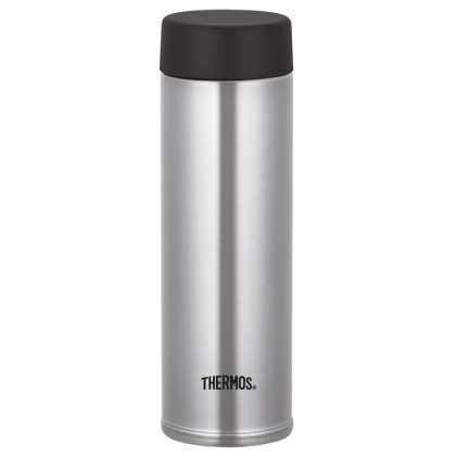 Thermos Kapesní 150 ml - nerez thermo bögre ezüst