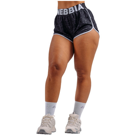 Nebbia Leopard Training Shorts Primal női rövidnadrág