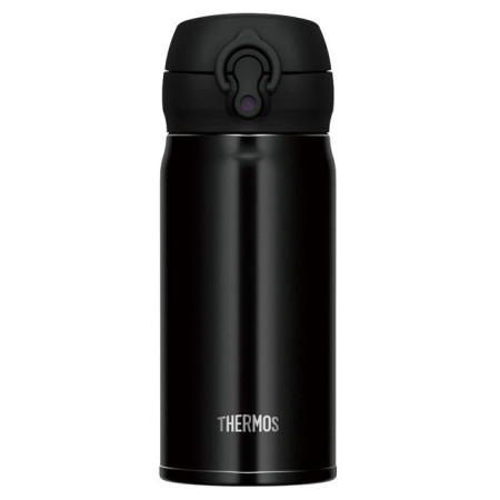 Thermos Motion JNL 350 ml termosz fekete metalicky černá