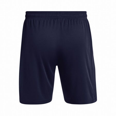 Under Armour M's Ch. Knit Short férfi rövidnadrág