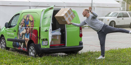 Ingyenes szállítási napok - vásárolj legalább 5000 Ft értékben, és INGYEN kiszállítjuk