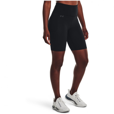 Under Armour Motion Bike Short női rövidnadrág