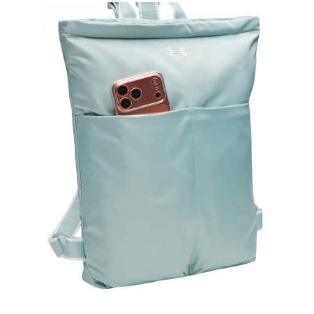 Under Armour Studio Lite Backpack hátizsák