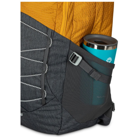 Osprey Quasar 26 (2024) városi hátizsák