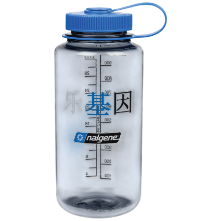 Nalgene Wide Mouth Sustain 1l kulacs