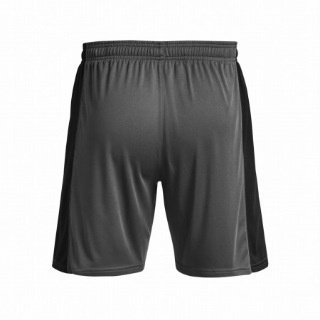 Under Armour M's Ch. Knit Short férfi rövidnadrág