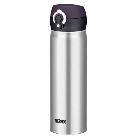 Biciklis termokulacs Thermos Motion ezüst