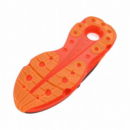 Under Armour U Infinite 6 Fire & Ice futócipő