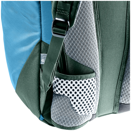 Deuter Trail 18 túrahátizsák