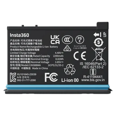 Insta360 X4 Battery 2290mAh akkumulátor