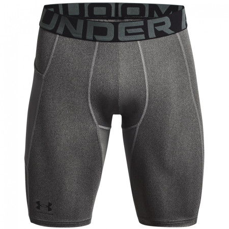 Férfi funkcionális aláöltözet Under Armour HG Armour Lng Shorts szürke