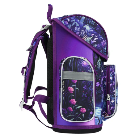 Baagl Ergo iskolatáska alsósoknak