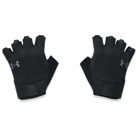 Under Armour M Training Gloves férfi kesztyű