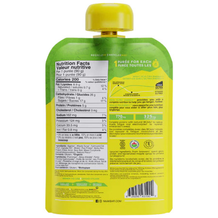 Näak Apple & Maple Syrup - Näak Ultra Energy™ Purée (90g) készételek