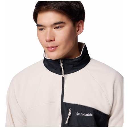 Columbia Fast Trek™ Overlay Full Zip férfi pulóver