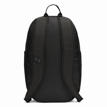 Under Armour Hustle Lite Backpack hátizsák