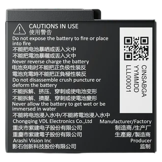 Insta360 Ace Pro 2/ Ace Pro/ Ace akkumulátor