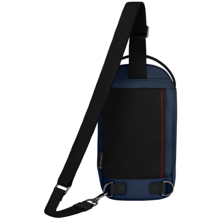 Victorinox Altmont Modern Sling Bag egyvállas hátizsák