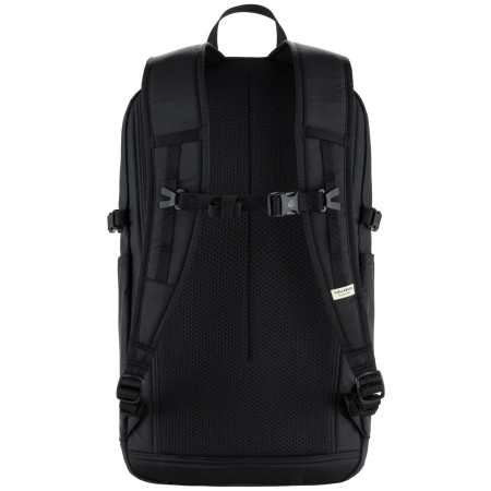 Fjällräven High Coast Backpack 24 városi hátizsák