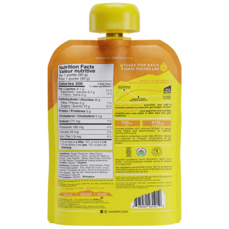 Näak Sweet Potatoes Butternut Squash - Näak Ultra Energy™ Purée (90g) készételek
