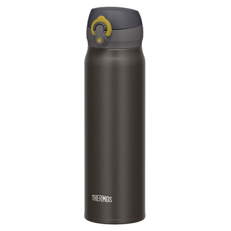 Thermos Mobilní 500ml thermo bögre szürke metalicky šedá