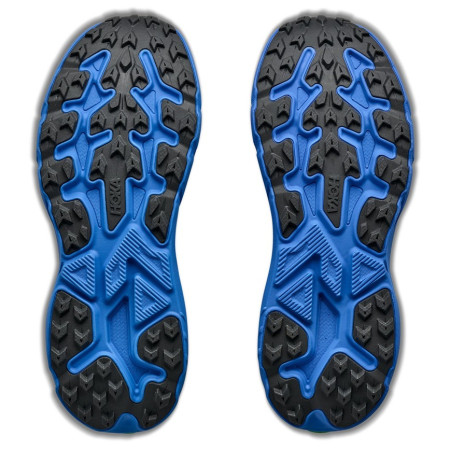 Hoka M Challenger 8 férfi futócipő
