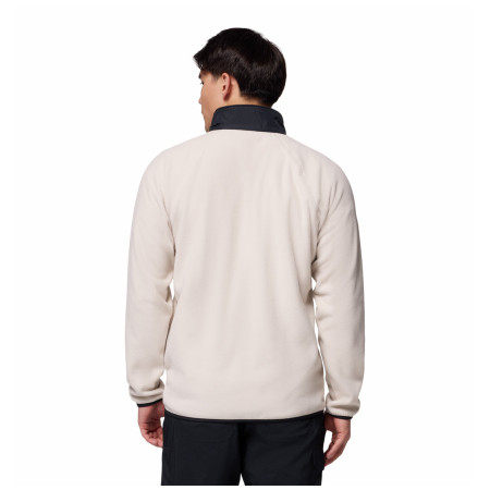 Columbia Fast Trek™ Overlay Full Zip férfi pulóver