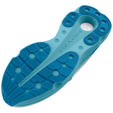 Under Armour U Infinite 6 Fire & Ice futócipő