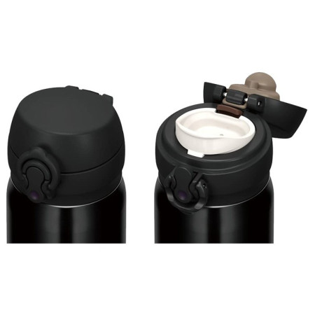 Thermos Motion JNL 350 ml termosz